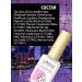 LavelleCollection Nail treatment Active fortifier - Buy Online on GoSupps.com