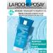 LA Roche-Posay Efaclair Cleaning 200ml - Buy Online on GoSupps.com
