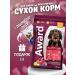 AWARD Dry food for dogs with lamb and turkey 2 kg