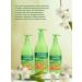 INSTITUTO ESPANOL Moisturizing Aloe Vera lotion 950 ml - Buy Online on GoSupps.com