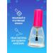Princess Children's varnish against gnawing nails 6ml - Buy Online on GoSupps.com