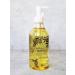 Elizavecca Elez hydrophilic oil with olive 90% 300 ml - Buy Online on GoSupps.com
