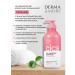 KeraSys Restoring hair balm 600ml Korea - Buy Online on GoSupps.com