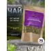 ArMa Tea Herbal Altai Tea Bathing No. 13 "From the sore throat" 75 grams