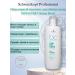 Schwarzkopf Professional Micellar shampoo Volume Boost 1000 ml