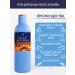 FELCE AZZURRA Shower gel "Amber and Argan" 650 ml - Buy Online on GoSupps.com