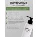 RIVI Anti -cellulite cream for weight loss of the body fat burning - Buy Online on GoSupps.com