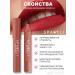 fit colors Set of matte lipstick for lip - Buy Online on GoSupps.com