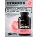 Optimum Nutrition Multivitamins for women complex 120 capsules - Buy Online on GoSupps.com