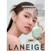 Laneige Matting kushon for oily skin 23N1 with a stock