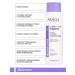 ARAVIA Professional Shampoo tinted to maintain cold shades 400 ml - Buy Online on GoSupps.com