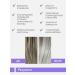 ARAVIA Professional Shampoo tinted to maintain cold shades 400 ml - Buy Online on GoSupps.com