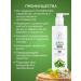 KNYAZEVIKA Medical shampoo with zinc dandruff - Buy Online on GoSupps.com