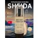 SHEIDA Tonal base Tonal Light for Facial Face with SPF
