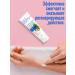 Belkosmex Bymall Moisturizer cream for the face and body universal care - Buy Online on GoSupps.com