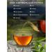 ArMa Tea Herbal Altai Tea Bathing No. 38 "To calm down" 75 grams - Buy Online on GoSupps.com