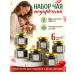 TEA BLEND Gift set of tea in jars 6 pcs