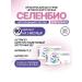 Parapharm Vitamin-mineral complex with selenium Selenbio 60 Tab