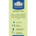 Ahmad Tea Green tea "Green Tea" without caffeine 2pcs of 20 packs - Buy Online on GoSupps.com