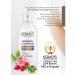 KeraSys Hair air conditioning Clinic 180 ml Korea - Buy Online on GoSupps.com