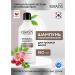 KeraSys Hair shampoo healing Clinic 180 ml Korea