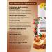 SIBERINA Natural set of lip balms - Buy Online on GoSupps.com
