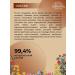 SIBERINA Natural set of lip balms - Buy Online on GoSupps.com