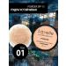 LavelleCollection Facial powder compact stable SPF-15 PD12