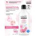 KeraSys Shampoo for damaged hair Romantic 180 ml