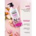 KeraSys Hair shampoo Moisturizing Fleur 400 ml - Buy Online on GoSupps.com