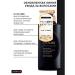 TSUBAKI Hair air conditioner intensive recovery 490 ml - Buy Online on GoSupps.com