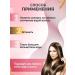 SAGITTA Shampoo for smooth hair - Buy Online on GoSupps.com