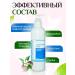 SAGITTA Liquid talc for feet - Buy Online on GoSupps.com