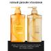 TSUBAKI Shampoo for damaged hair with camellia oil 490 ml - Buy Online on GoSupps.com