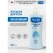 KeraSys Moisturizing lotion for daily use 450 ml