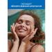 KeraSys Moisturizing lotion for daily use 450 ml - Buy Online on GoSupps.com