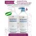 LADOR Shampoo and hair air conditioner Acid Real Intensive