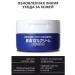 SHISEIDO Softening and moisturizer for rough skin Urea 100 g - Buy Online on GoSupps.com