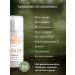 Realgreen Anti -aging cream - Buy Online on GoSupps.com