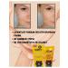 CoSmoVisopiuho BB cream for face - Buy Online on GoSupps.com