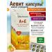 Meligen Vitamins AE Aevit Capsules