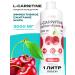 Healthys L carnitine liquid for weight loss 1000 ml of cherry