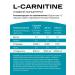 Healthys L carnitine liquid for weight loss 1000 ml of cherry - Buy Online on GoSupps.com