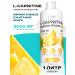 Healthys L carnitine liquid fat burner 3000 mg 1000 ml pineapple