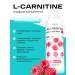 Healthys l carnitine liquid for weight loss 500 ml raspberries - Buy Online on GoSupps.com