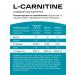Healthys L carnitine liquid for weight loss sports fat. - Buy Online on GoSupps.com