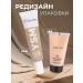 INGLOT Playinn ysm smoothing 40 foundation - Buy Online on GoSupps.com