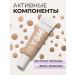 INGLOT Playinn ysm smoothing 40 foundation - Buy Online on GoSupps.com