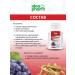 IdeaPharm Resveratrol 100 mg 60 capsules - Buy Online on GoSupps.com