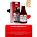 Doppelherz Vitamins for energy Enerusine H 250 ml - Buy Online on GoSupps.com